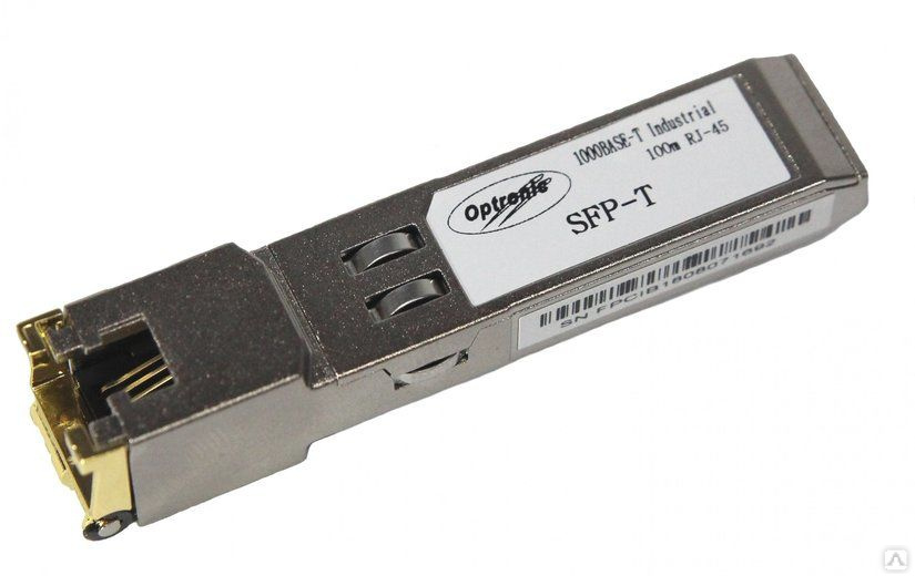 Sfp модуль 1гбит. Модуль SFP-t1000 Industrial. Модуль 1000base-t SFP. SFP-t1000 Industrial, t-Fortis. SFP-1000t.