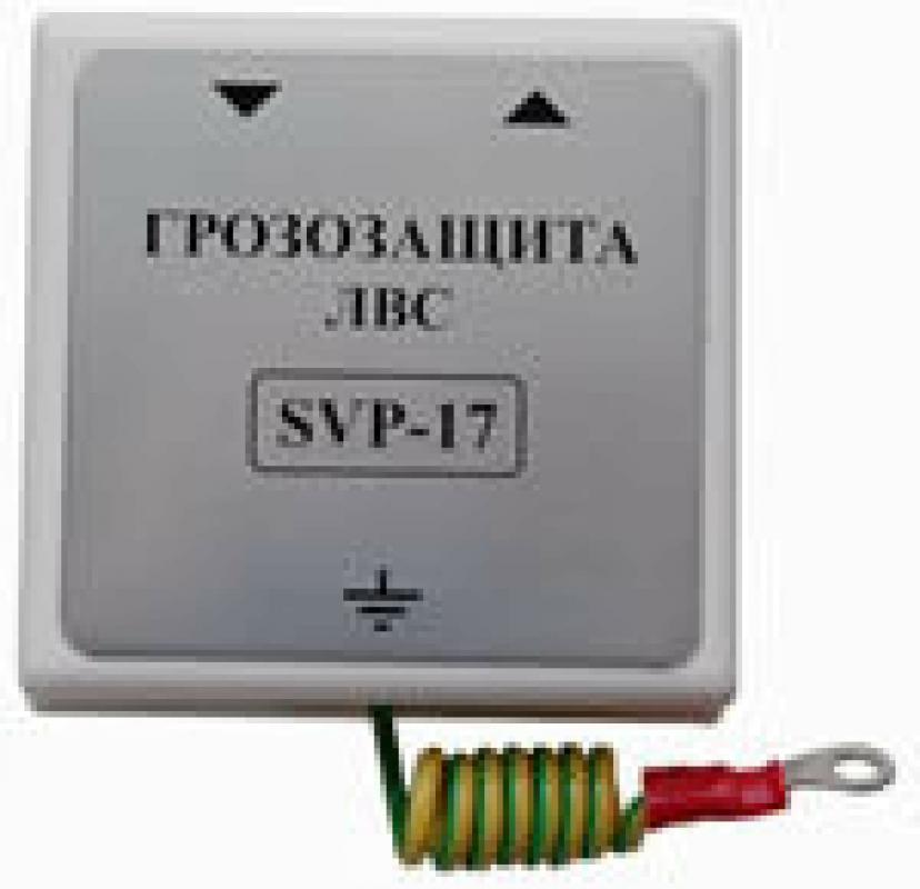 Устройство грозозащиты ethernet. Грозозащита для термокожуха SVP-08. Грозозащита 4. Грозозащита RTM ts2006. Грозозащита телефонной линии.