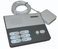 Системы диспетчерской связи и вызова персонала GC-3004D1 (5 аб.)