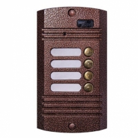      - AVC-424 PAL ()