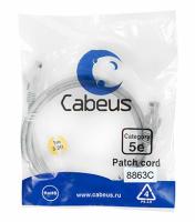  -  5e Cabeus PC-UTP-RJ45-Cat.5e-1m-LSZH