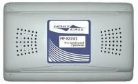 Системы диспетчерской связи и вызова персонала MP-821W2