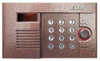   Eltis DP303-RDC16 ()