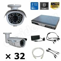    IP 32-2 Full HD  2.0 Mpx 