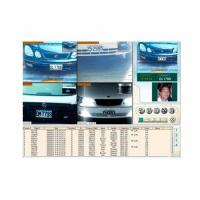 GeoVision GV-LPR-DL 8 port