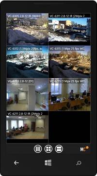 http://www.macroscop.com/userfiles/Image/screen4.jpg
